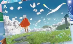 《光遇》2023周年纪念游戏列表