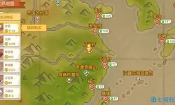 《航海日记2》地中海关卡玩法一览