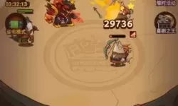 《海盗来了》兑换码集合