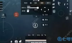 《和平精英》如何使用DollyBird