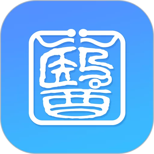 医宝医生安卓版