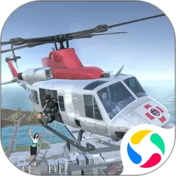 直升机飞行模拟官方版