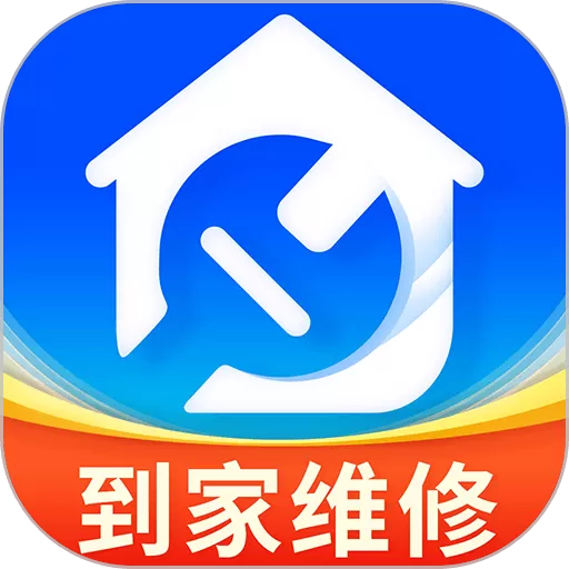 到家家电维修啄木鸟软件下载