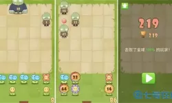 《花花僵尸》如何进入游戏