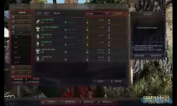 《黑色沙漠手游》为喜欢《小海龟》的孩子们提供初稿指南