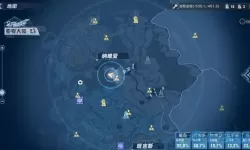 《幻塔》庇护所密码是什么