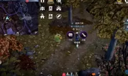 《黑色沙漠手游》如何完成隐藏之物的任务