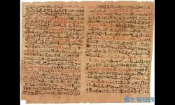 《洪荒文明》古纸有什么用