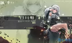 《幻塔》阿赖耶识值得修吗