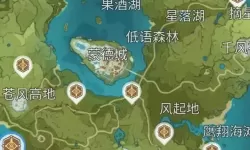 《幻塔》遗迹A03宝箱获得方法