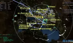 《黑色沙漠手游》赛林迪亚小坂追随者指南