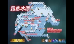 《剑与远征》仙境冒险预兆消灾指南