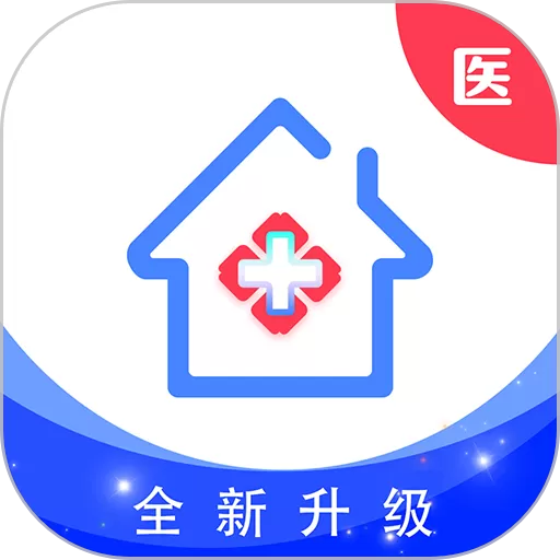河北居民健康医生端下载官方版