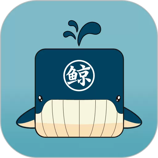 鲸买视界下载安卓