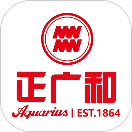 正广和水铺官方正版下载