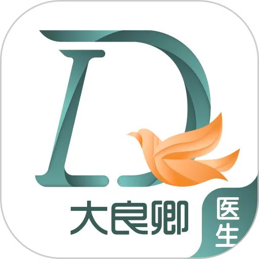 大良卿医生端下载安装免费