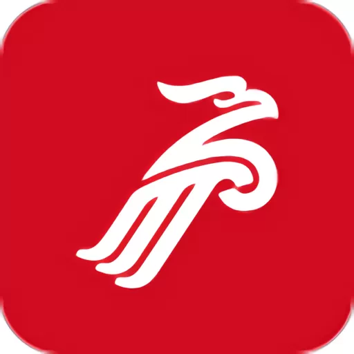 掌上深航(新)官网版旧版本