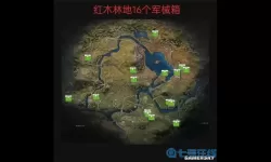 《黎明觉醒》金色沙漠芬塔镇宝箱分布