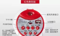 《零号任务》录音功能介绍