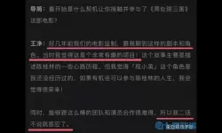 《剧情梗传》22级演练