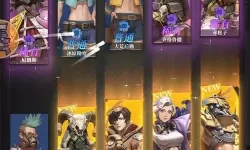 《流浪方舟》最强阵容搭配策略