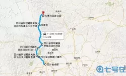 《雷索纳斯》推荐火车路线