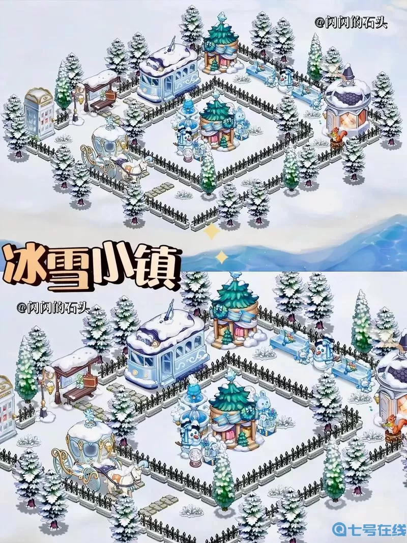 《摩尔庄园》如何堆雪人