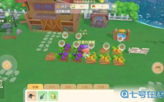 《摩尔庄园》手游中如何帮助邻居收集蔬菜