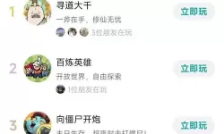 《冒险大作战》黑暗试炼弓弩7级搭配清单