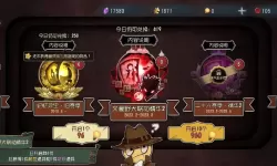 《明日之后》流浪地球2联动时间列表