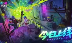 《霓虹深渊无限》门票功能介绍