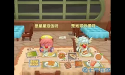 《摩尔庄园》一起吃饭吧隐藏菜单列表