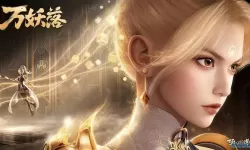 《梦幻新诛仙》精神探测指南2023最新教学