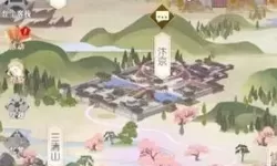 《逆水寒手游》江湖隐藏结局如何实现