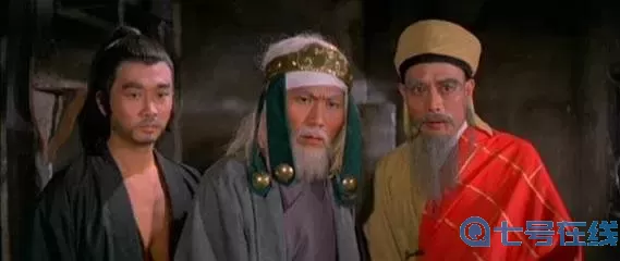 《射雕》有哪些教派