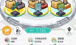 《世界弹射物语》属性约束关系怎么样