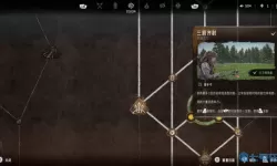 《狩猎时刻》坐骑获取方法