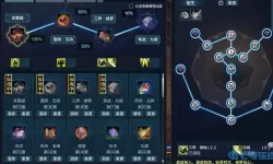 《三国志战棋版》马腾属性与战术组合推荐