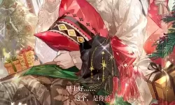 《时空中的绘旅人》2023白色情人节活动清单