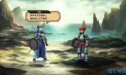 《圣兽之王》如何加入团队