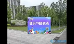 《狩猎时刻》免费嫖娼蓝色优惠券使用方法指南