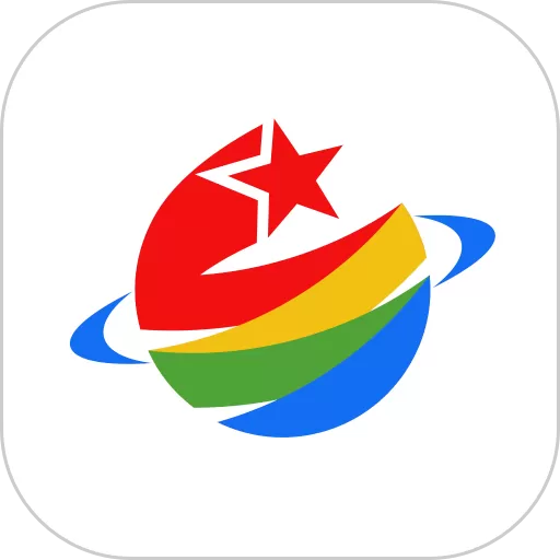 实践星球下载手机版