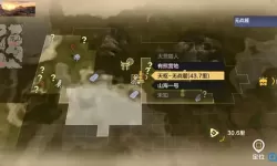 《妄想山海》幻马被释放后去哪里抓