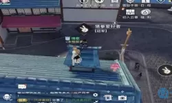 《天谕》手游中苏兰县猜谜大赛任务怎么做