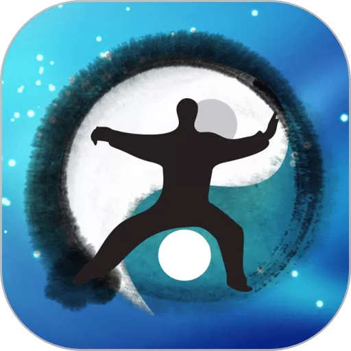 太极道app安卓版