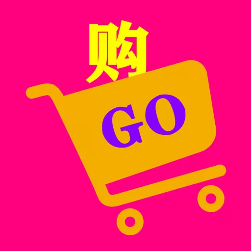 懂购帝安卓最新版