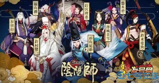 《阴阳师》谁适合叠敲