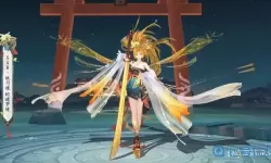 《阴阳师》UmiNinja新皮肤NinikawaYui公开