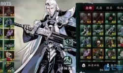 《影之刃3》如何完成支线任务“童心难存”