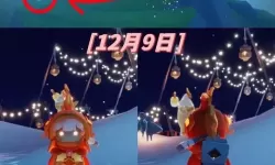 《燕云十六声》遇到追光的人怎么完成任务